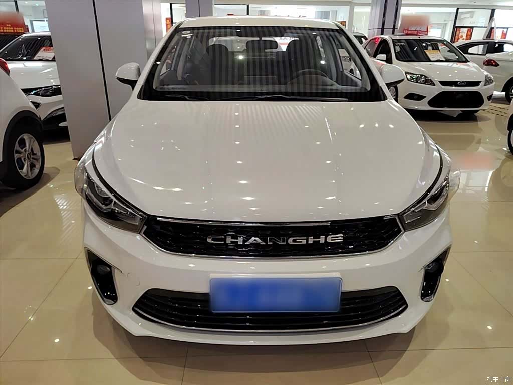 BAIC A6, 2021 3