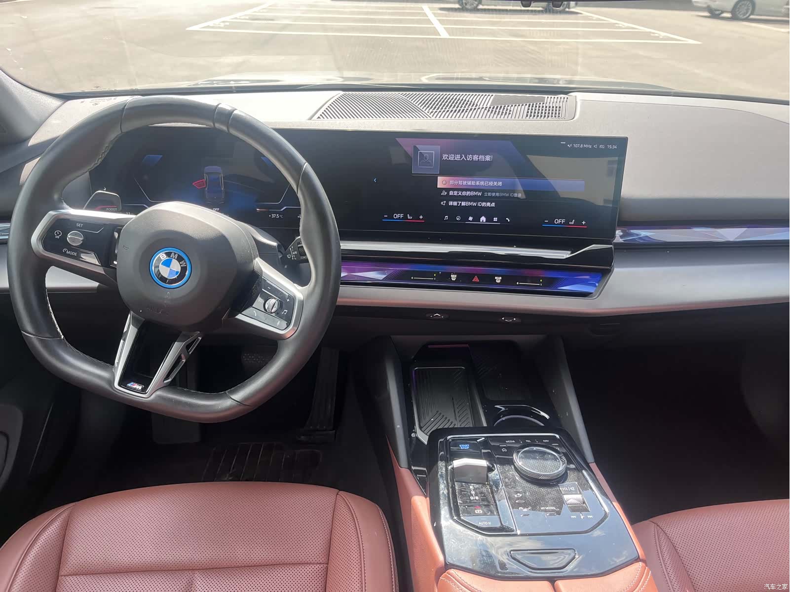 BMW i5, 2024 7