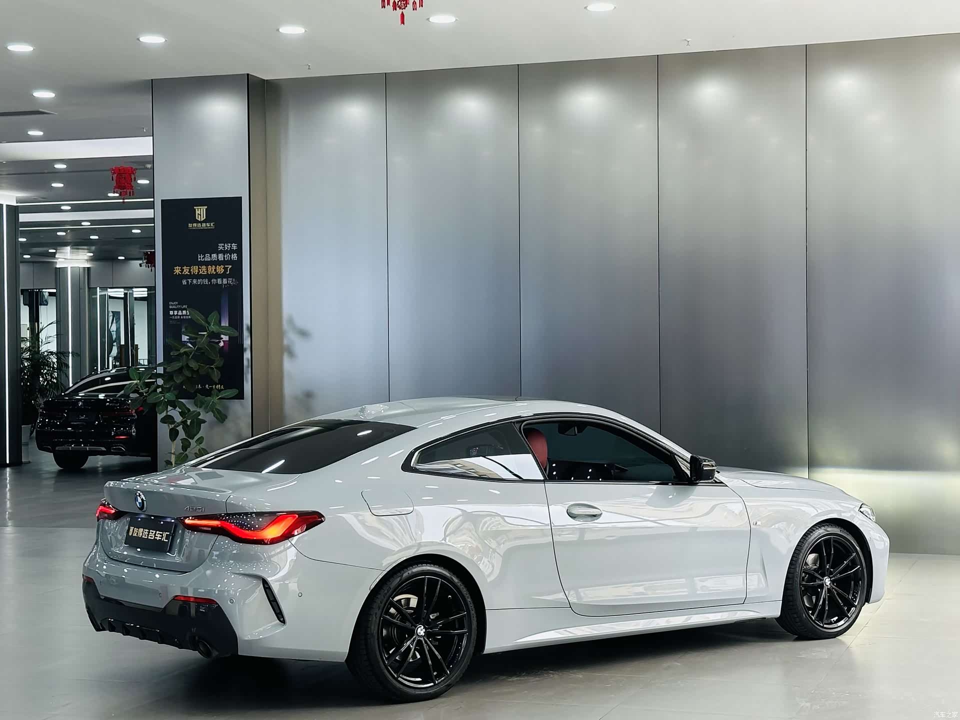 BMW 4 Series, 2024 7