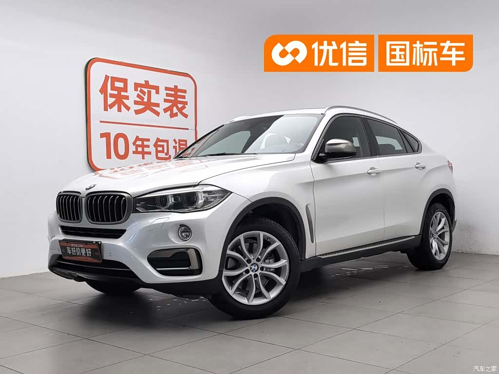 BMW X6, 2017 1