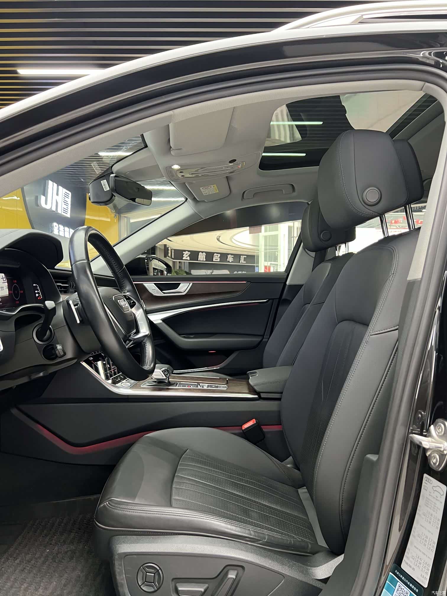 Audi A6, 2020 9