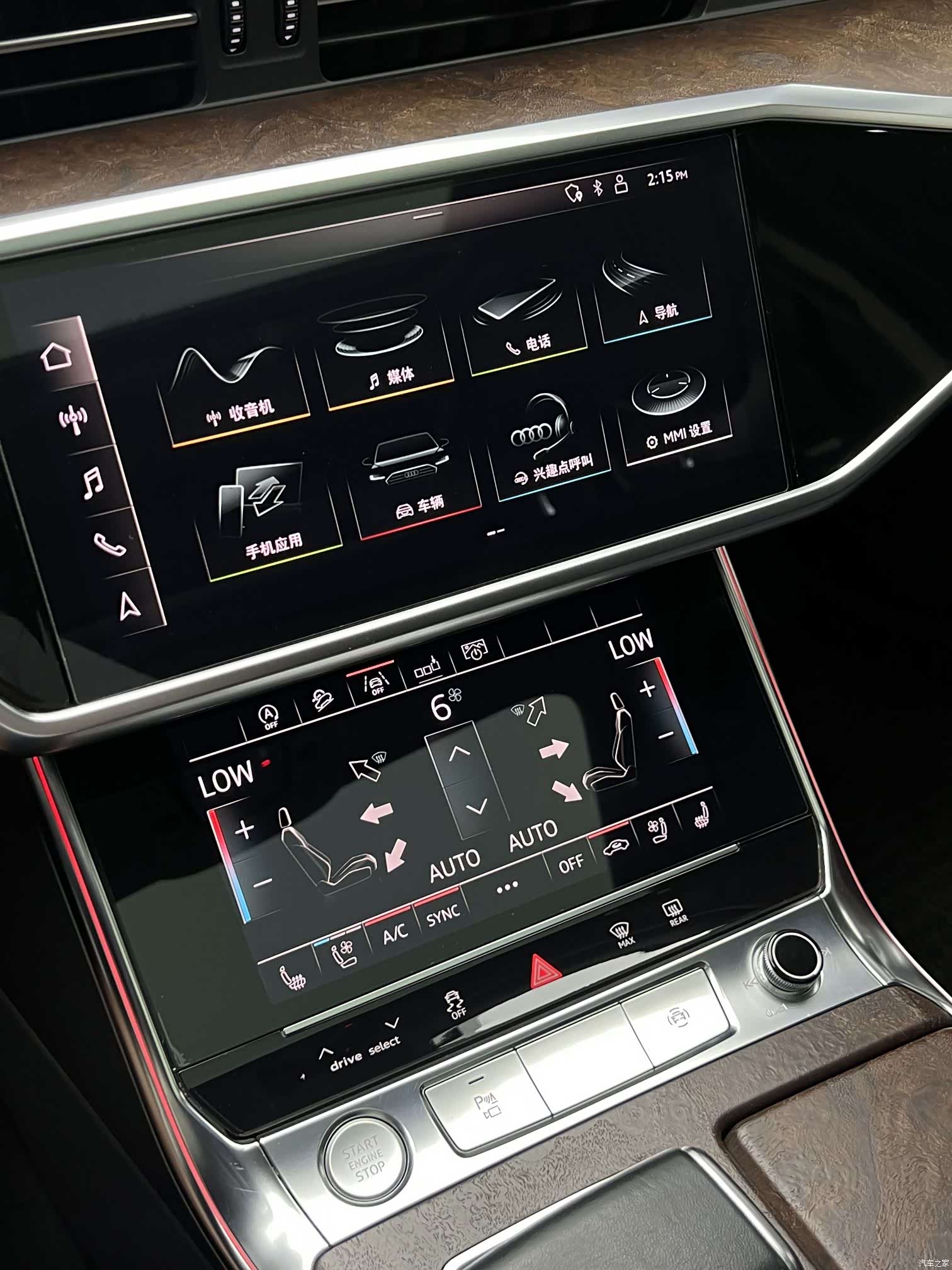 Audi A6, 2020 21