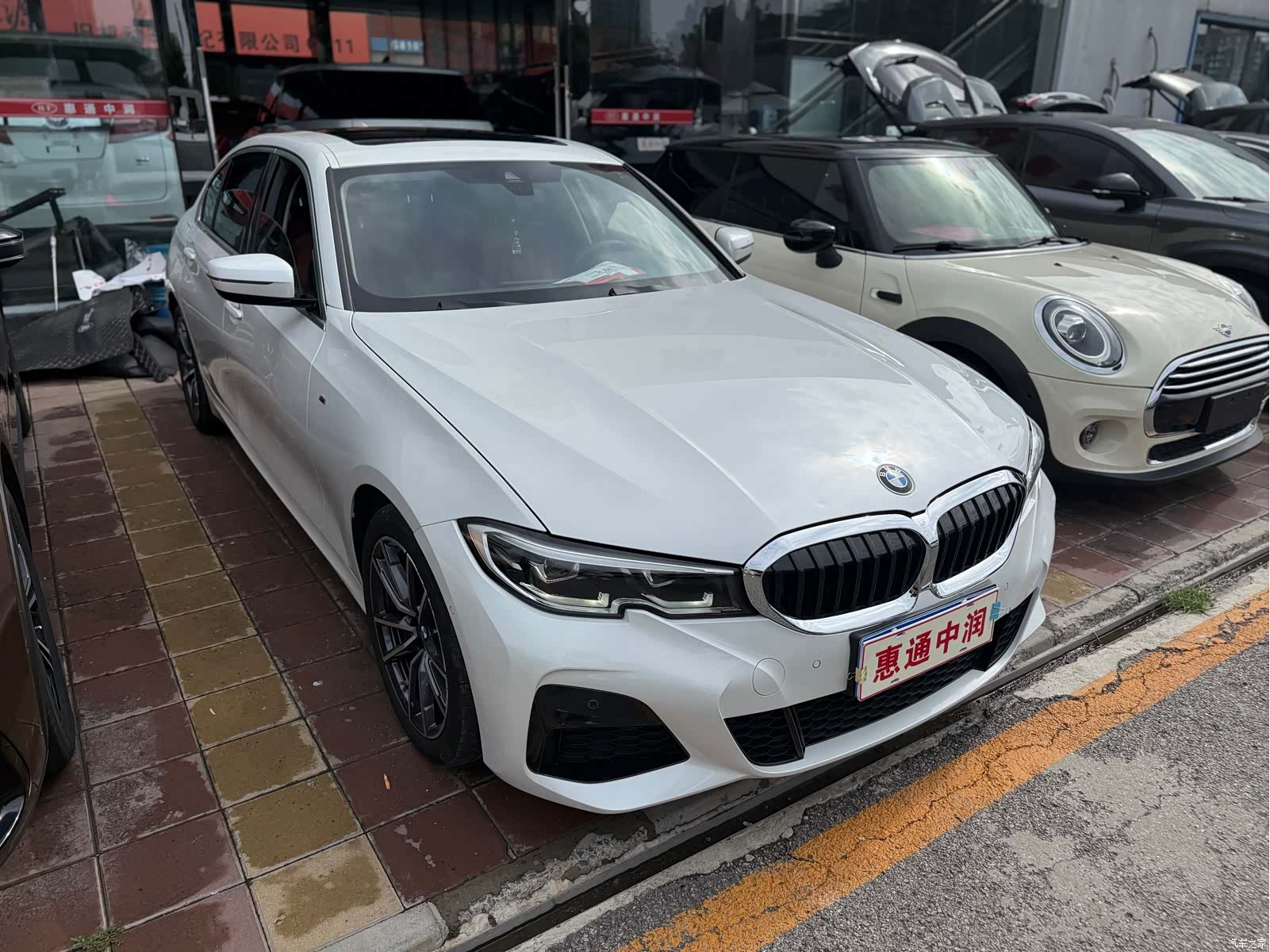 BMW 3 Series, 2021 4