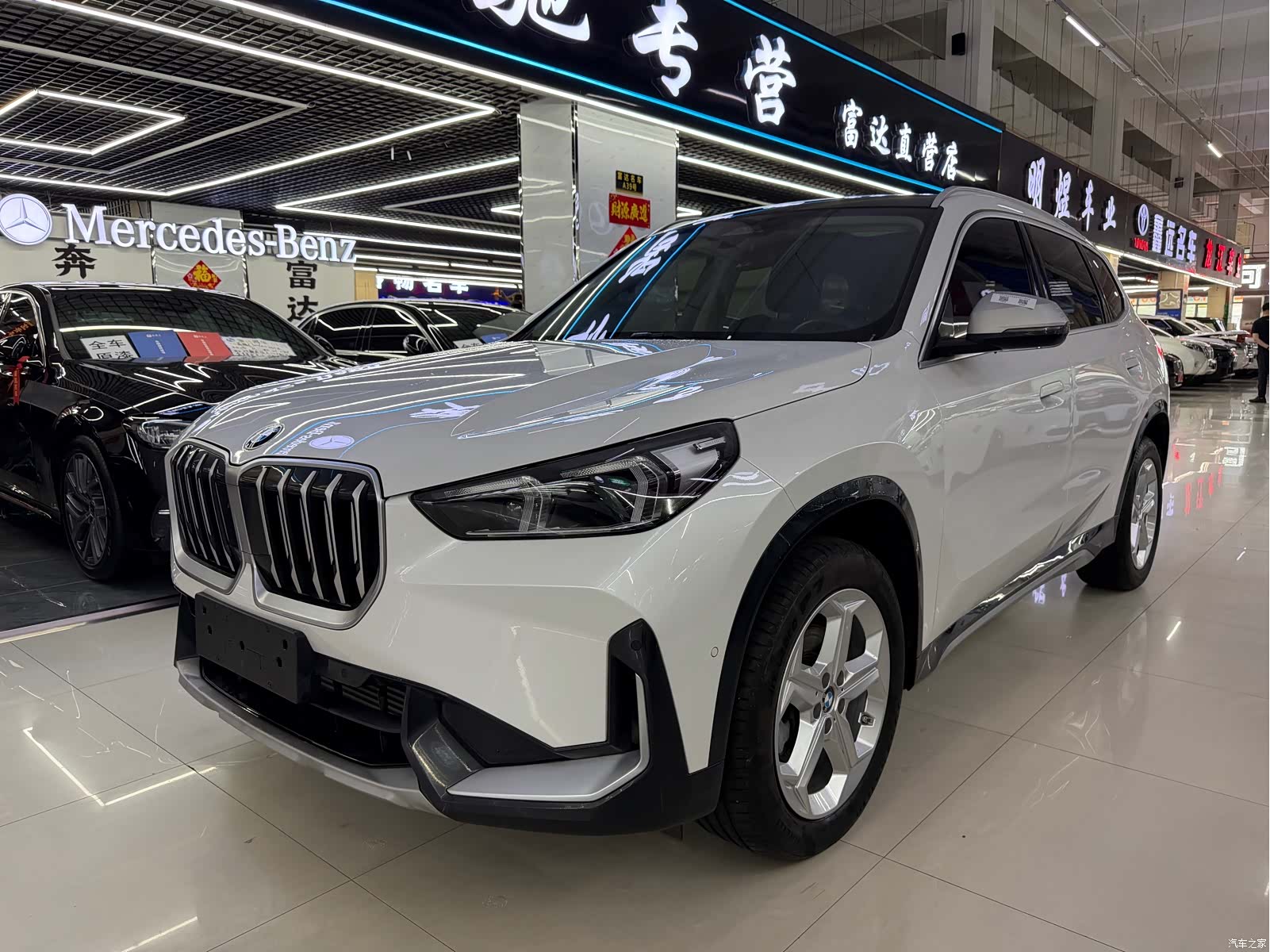BMW X1, 2024 1