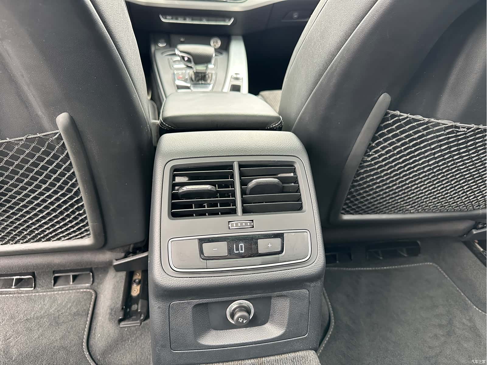 Audi A4, 2019 13