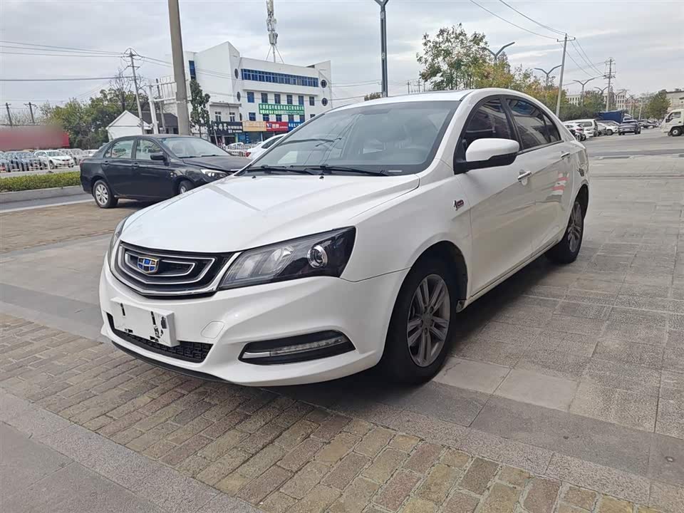 Geely Emgrand