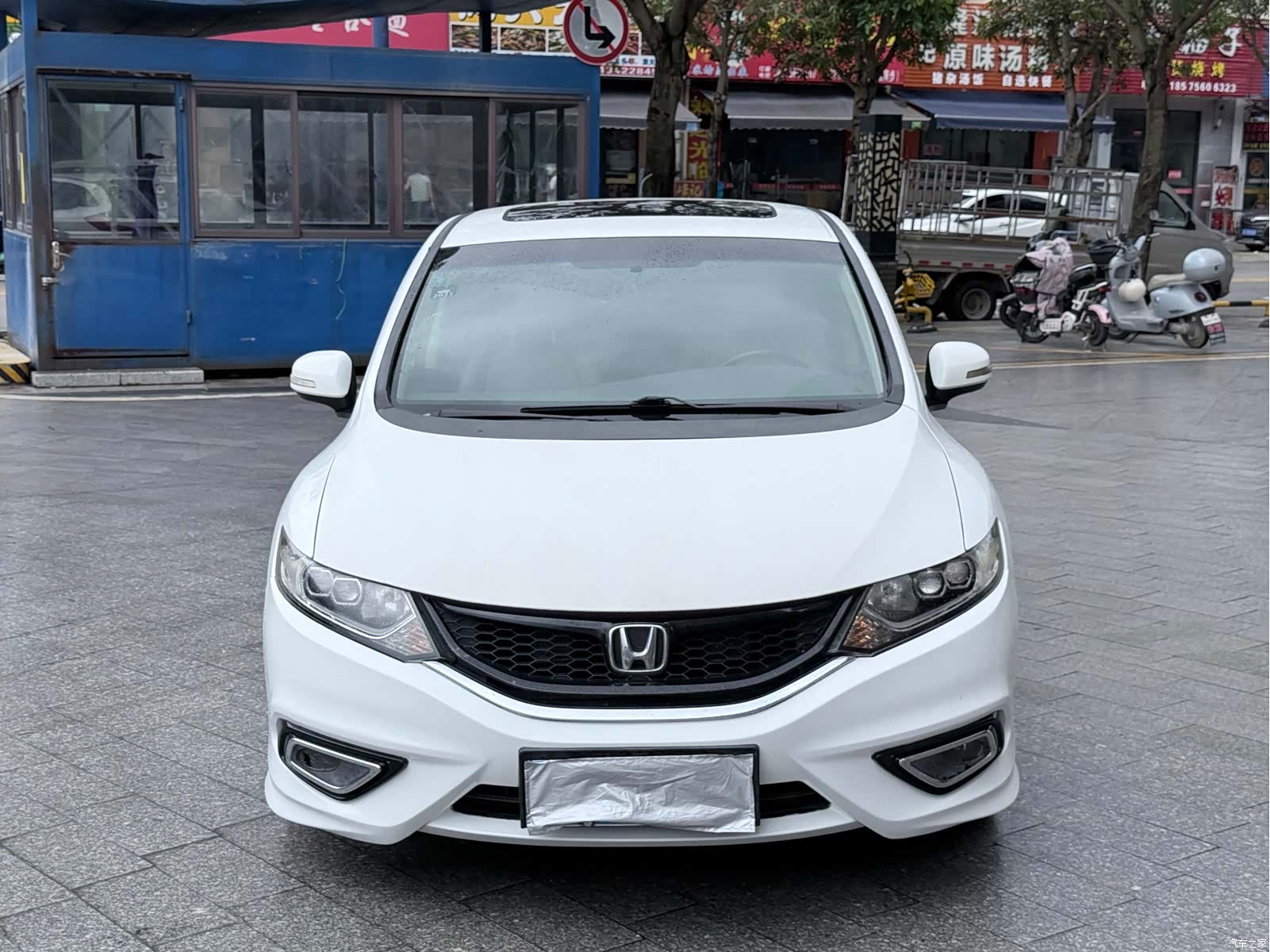 Honda Jade, 2015 2