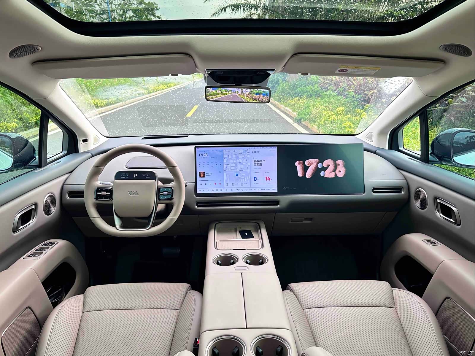 Li Auto i8, 2025 6