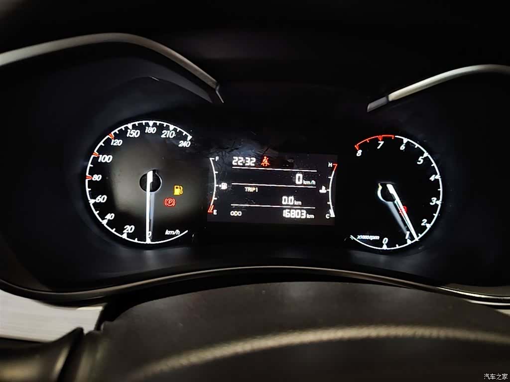 BAIC A6, 2021 12