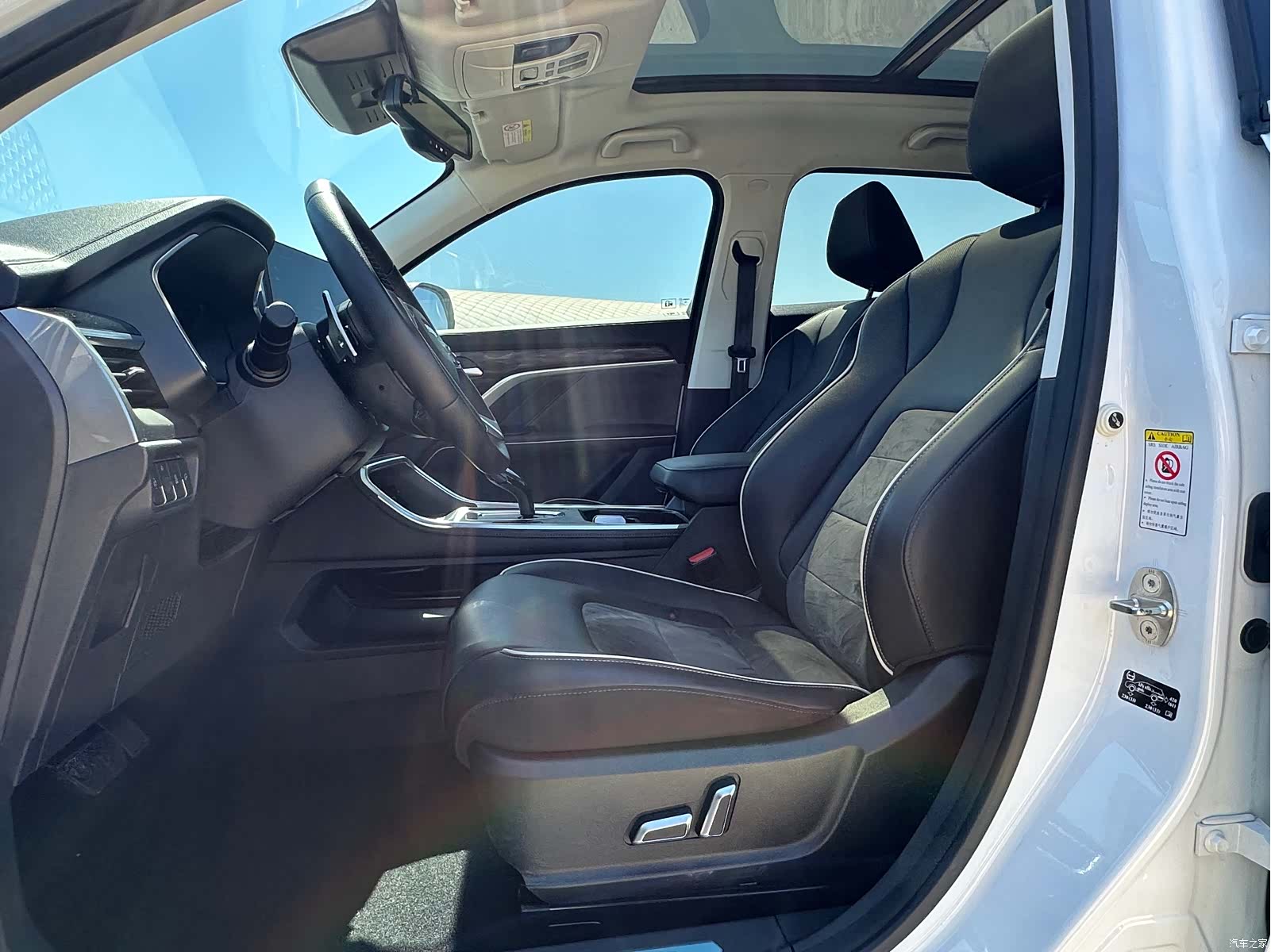 Haval H6, 2021 14