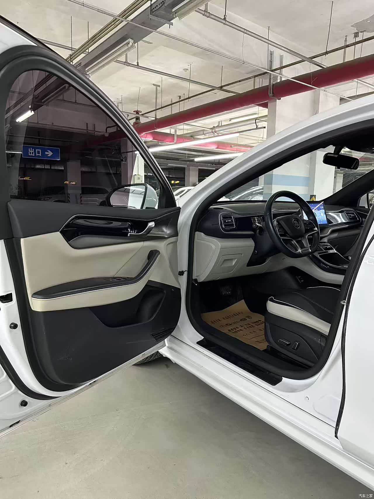 BYD Qin, 2022 9