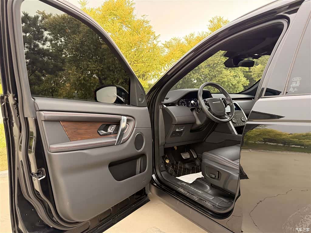 Land Rover Discovery, 2021 4