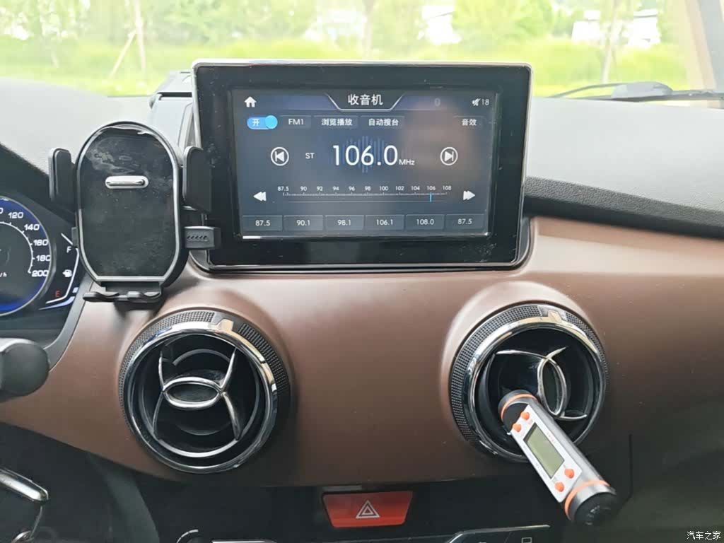 BAIC Q25, 2017 13