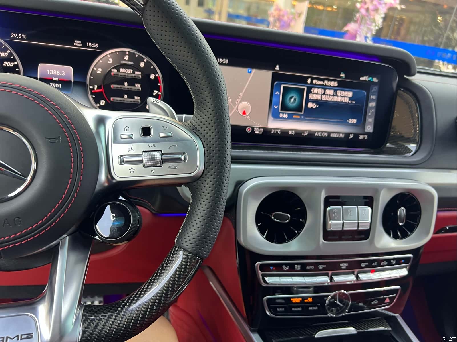 Mercedes-Benz G-Class, 2022 14