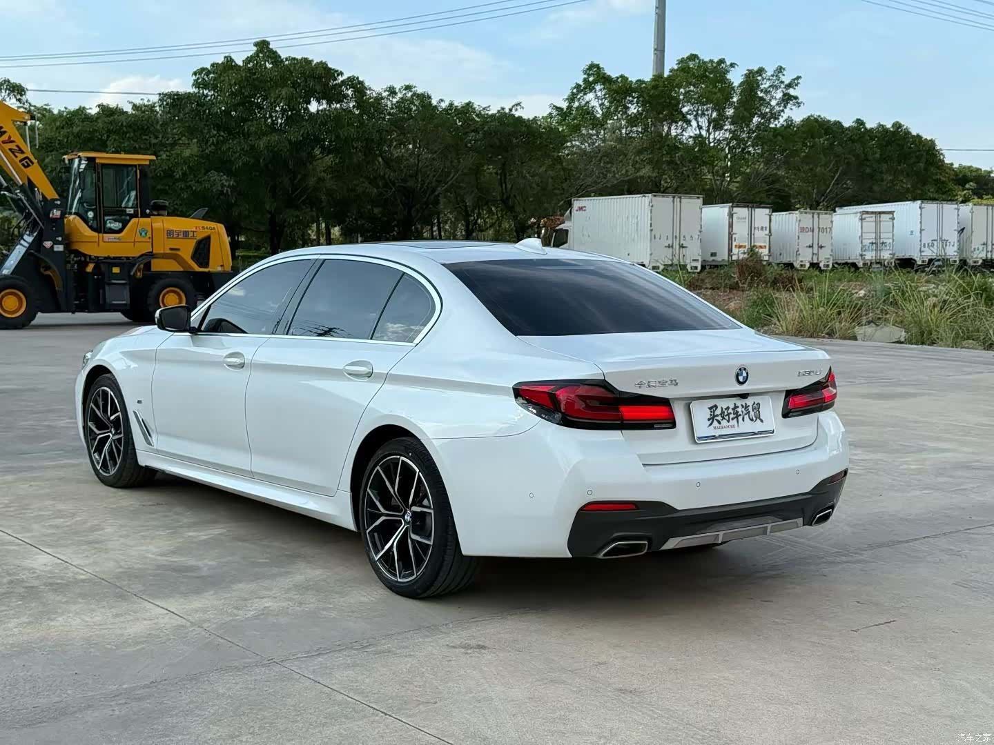 BMW 5 Series, 2020 7
