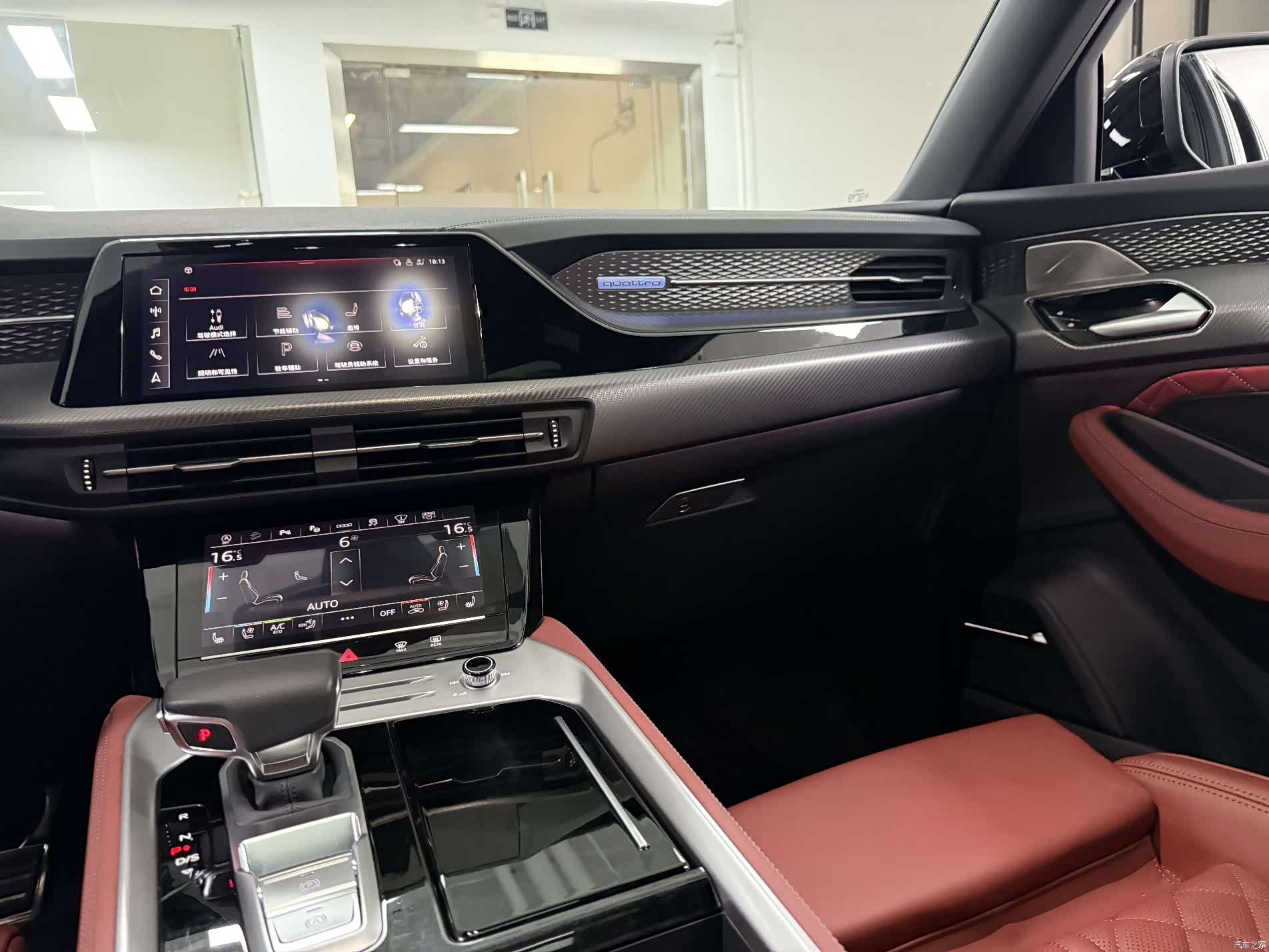 Audi Q6, 2024 18