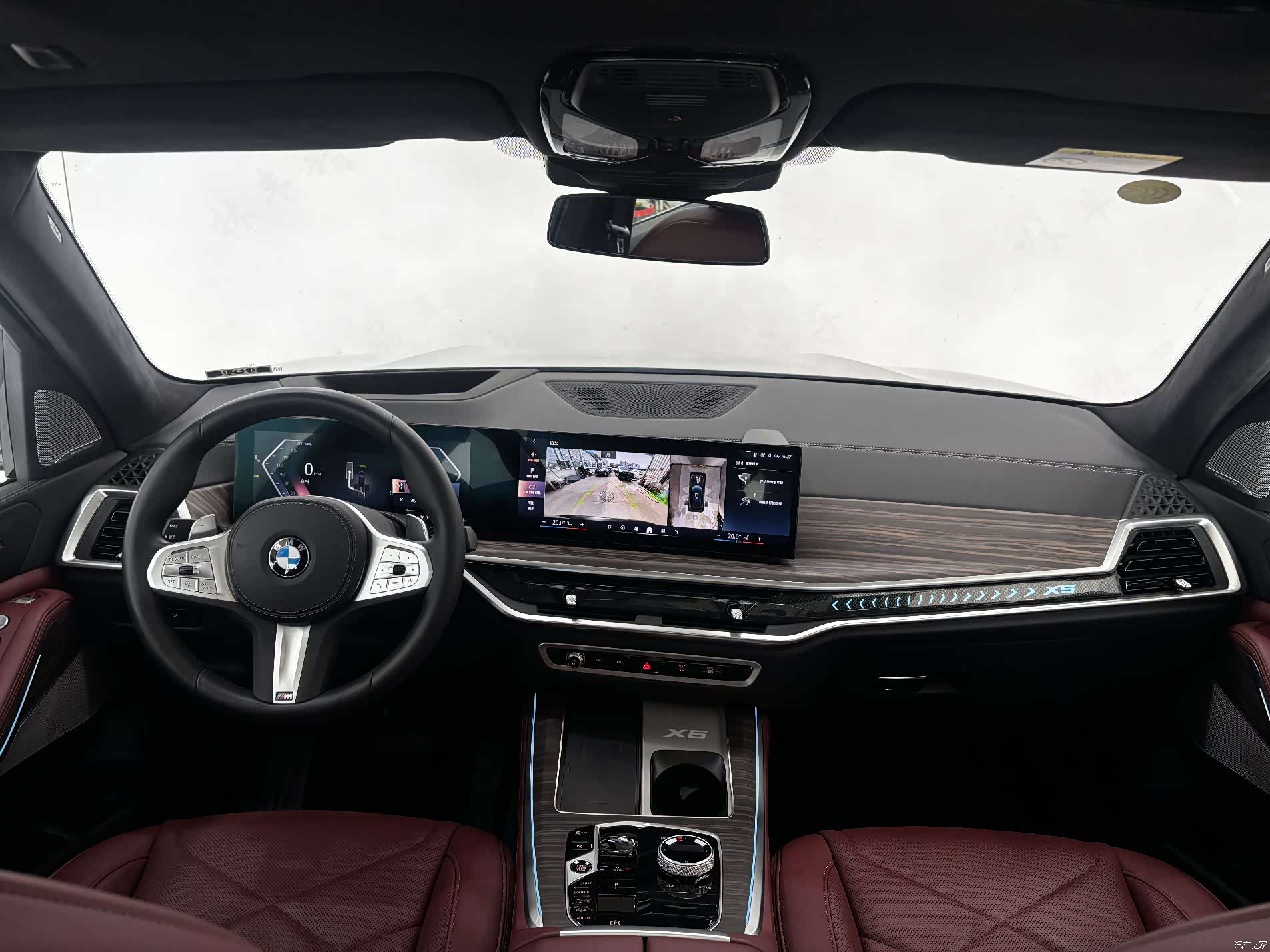 BMW X5, 2025 15