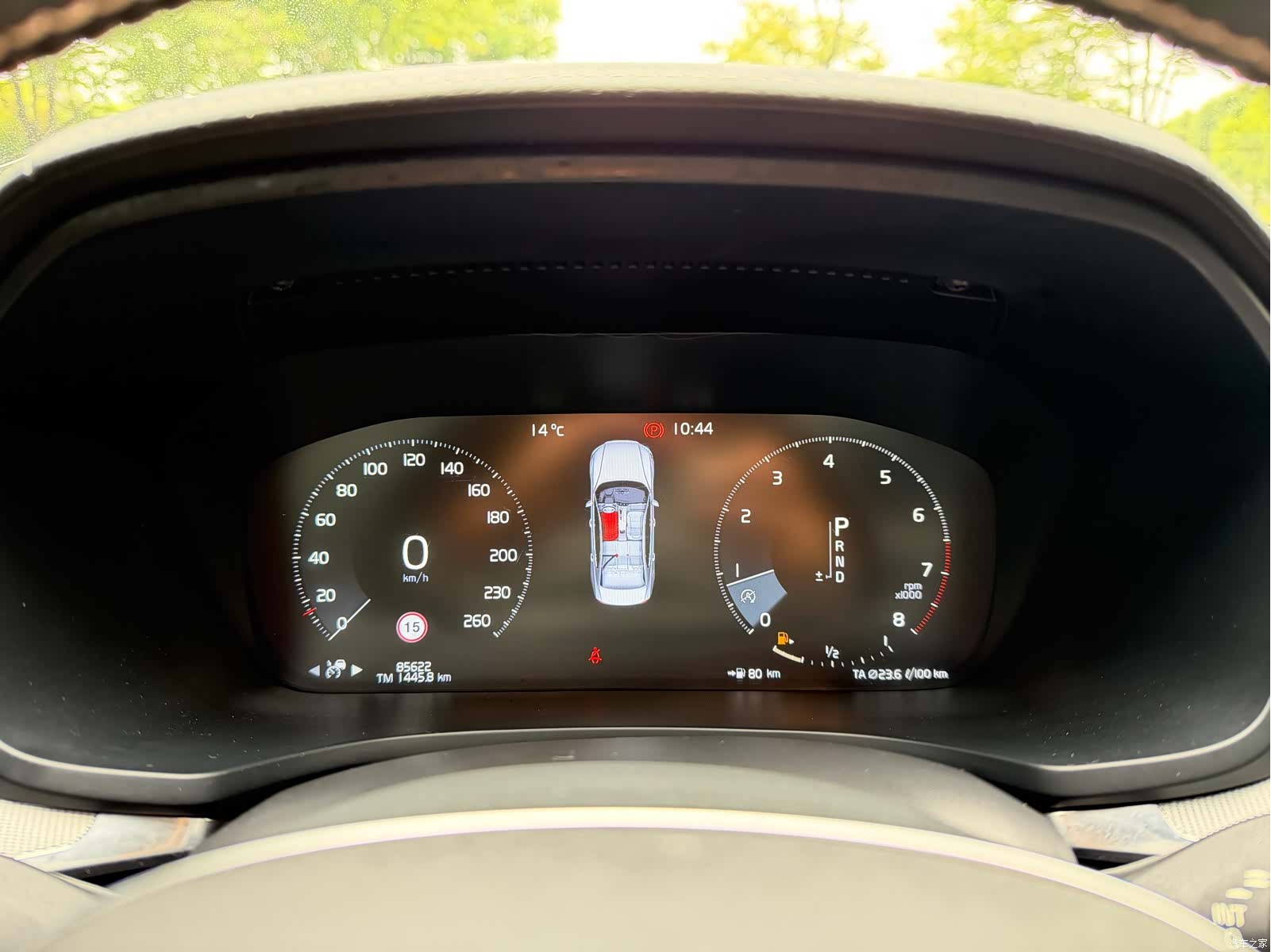 Volvo S60, 2020 14