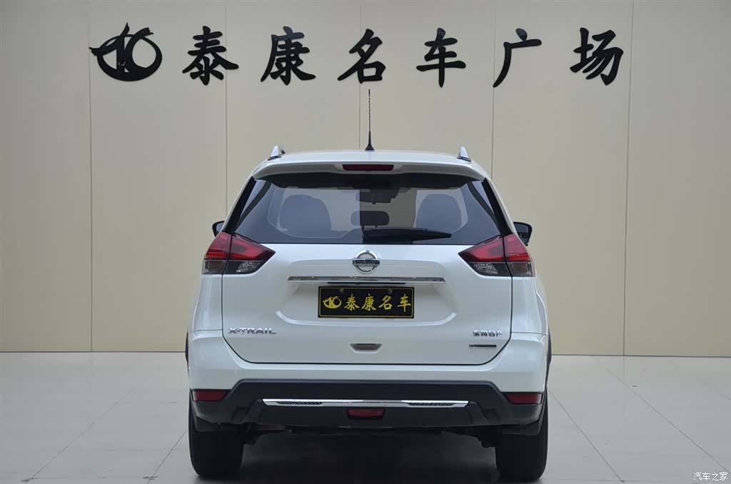 Nissan X-Trail, 2019 3