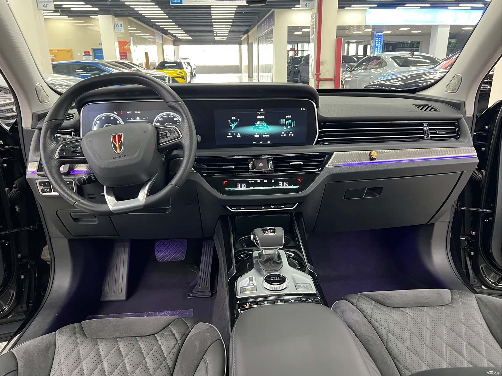 Hongqi HS5, 2021 20
