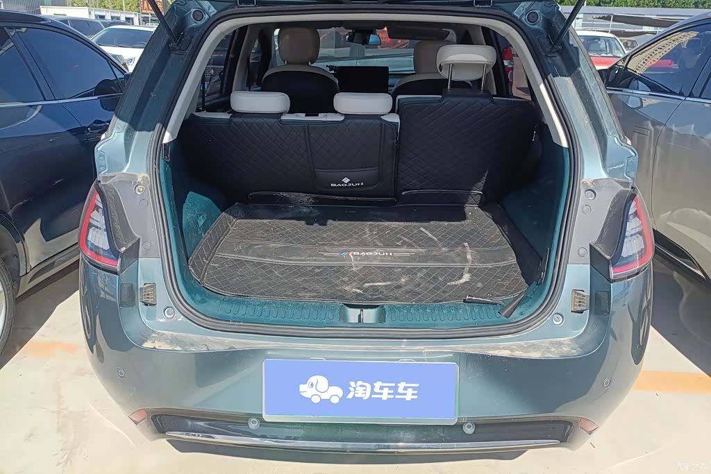 Wuling 460, 2023 4