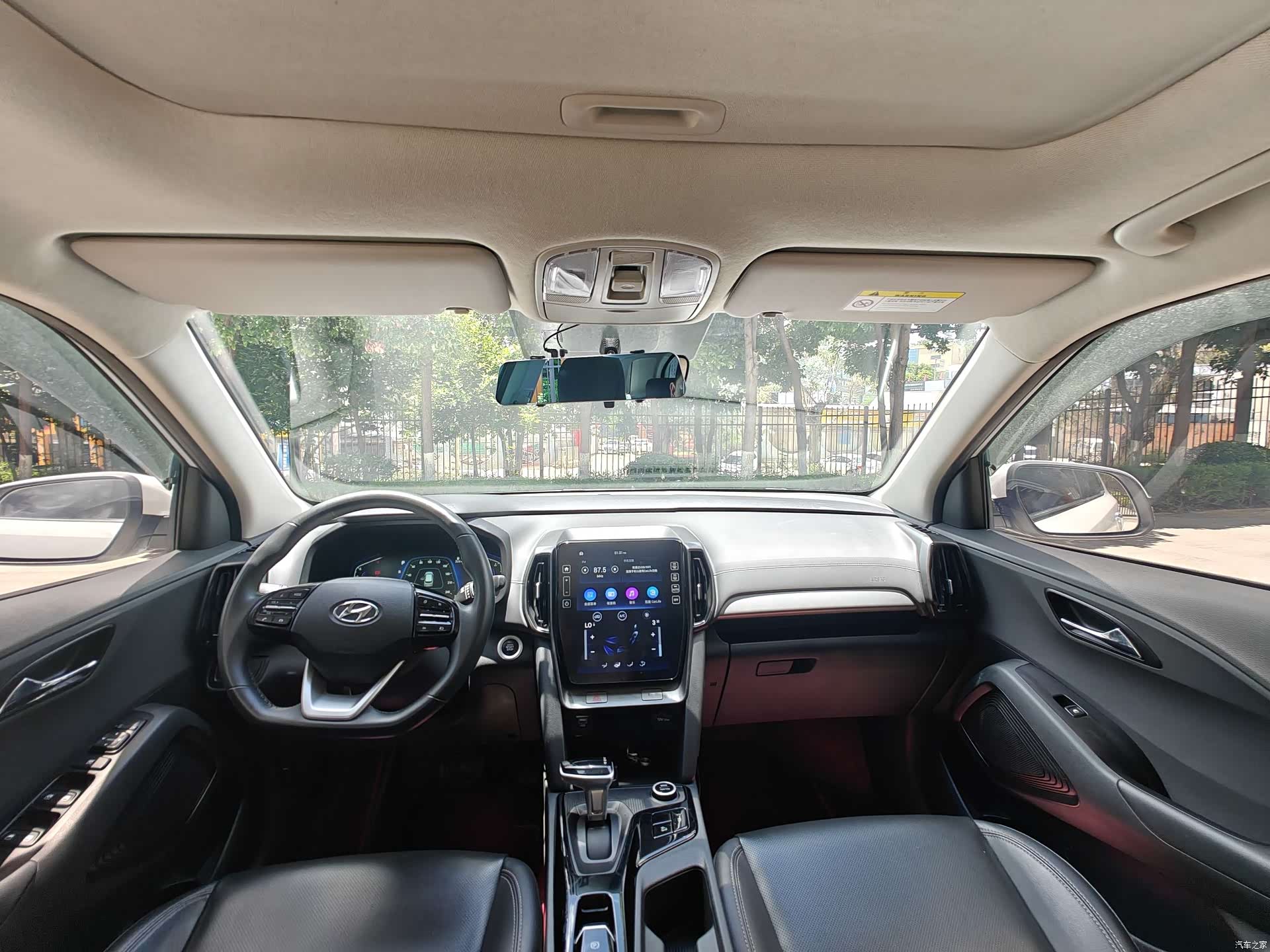 Hyundai ix35, 2022 12