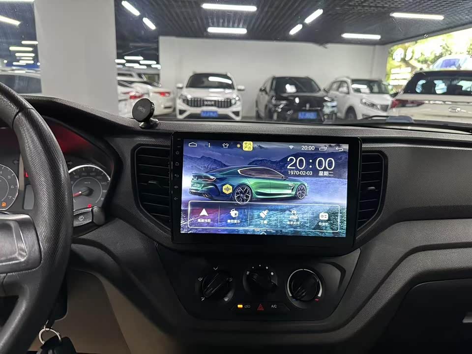 Wuling Wuling Hongguang