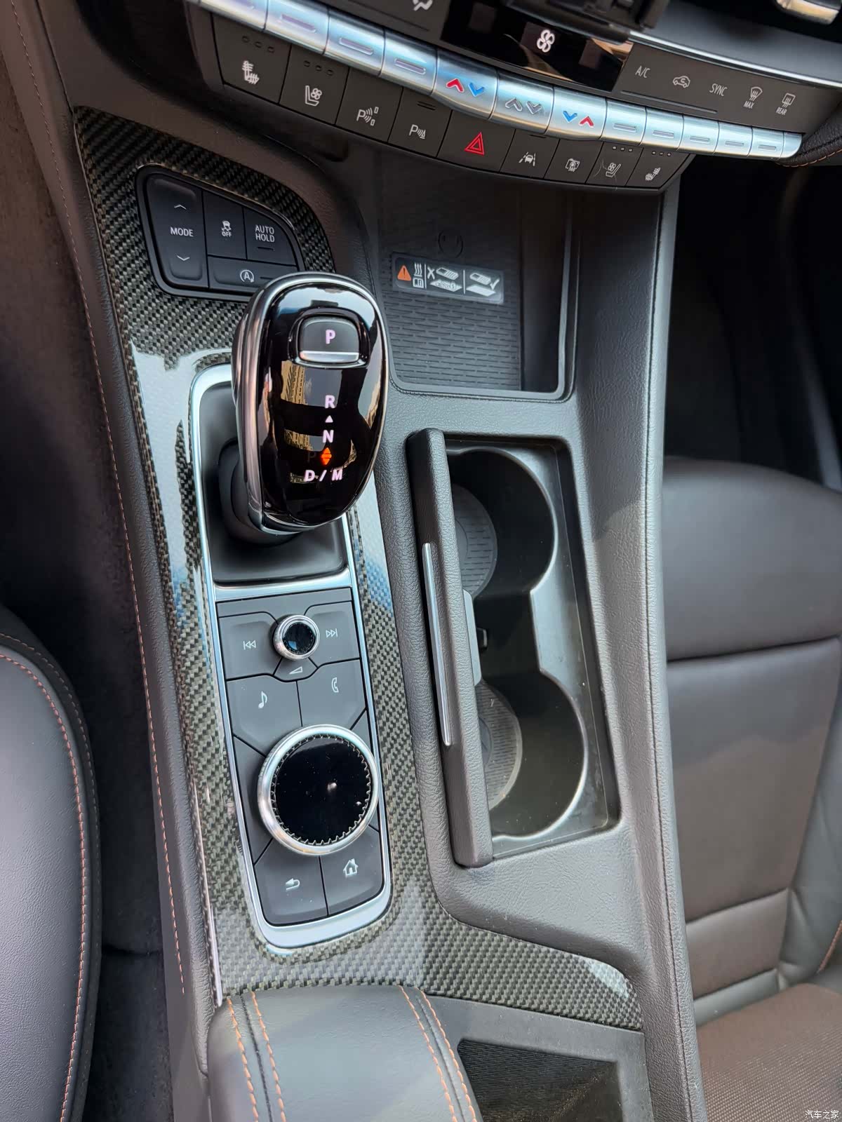 Cadillac CT5, 2021 20