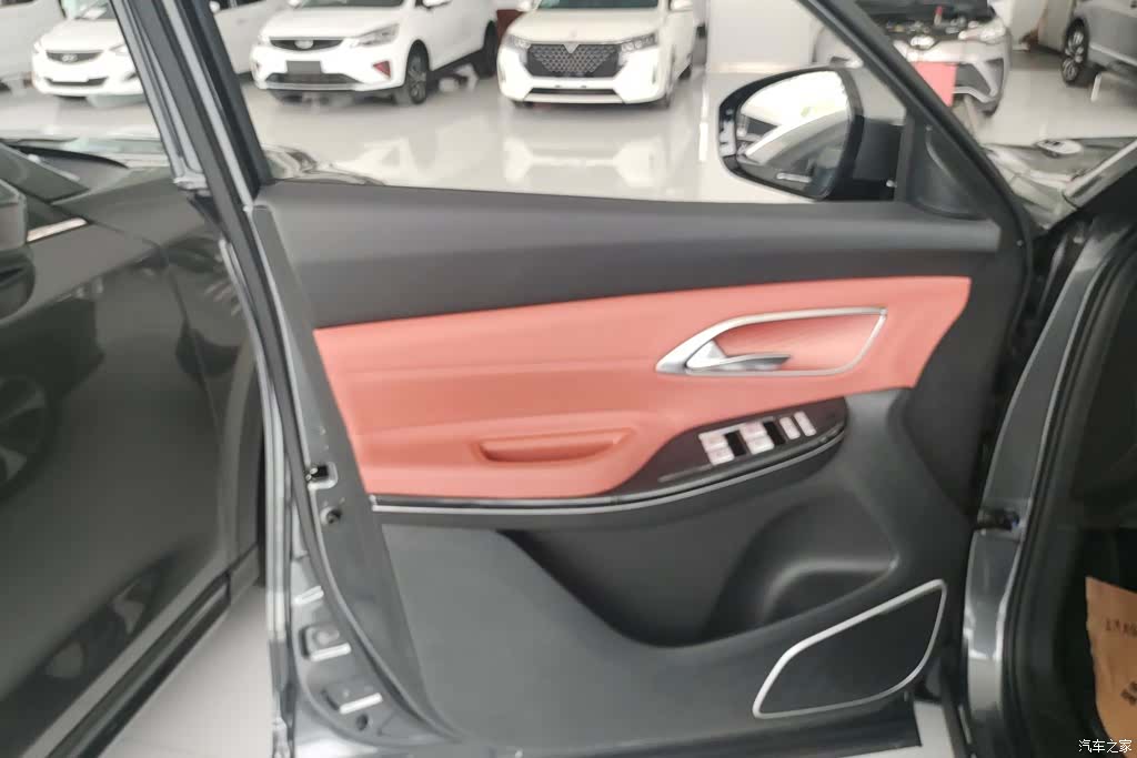 Changan CS75, 2026 7