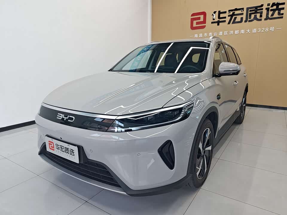 BYD Sea Lion 05 DM-i