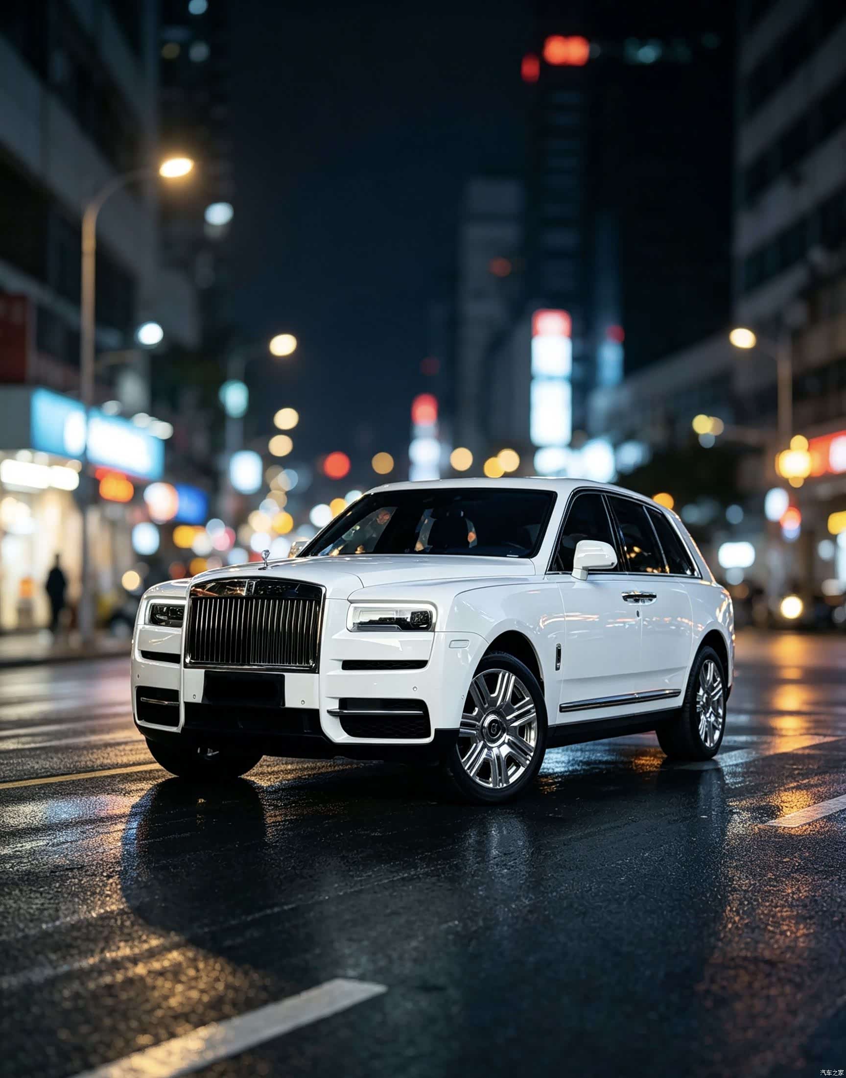 Rolls-Royce Cullinan