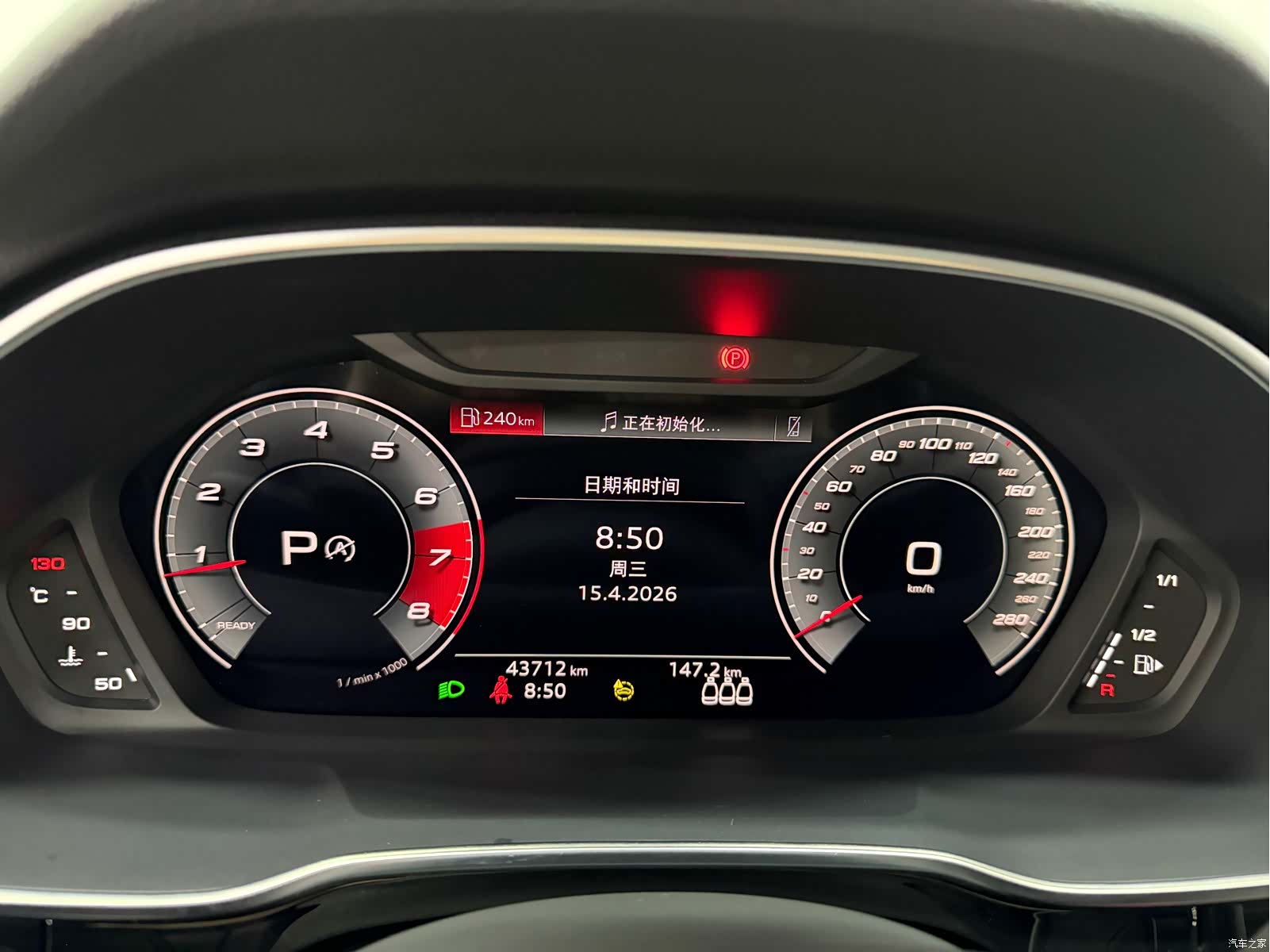 Audi Q3, 2022 7