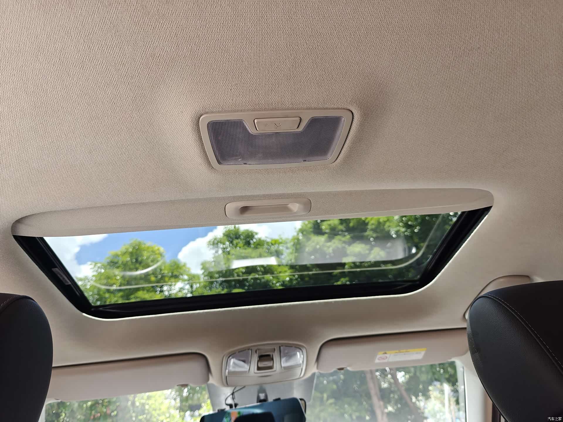 Hyundai ix35, 2022 15