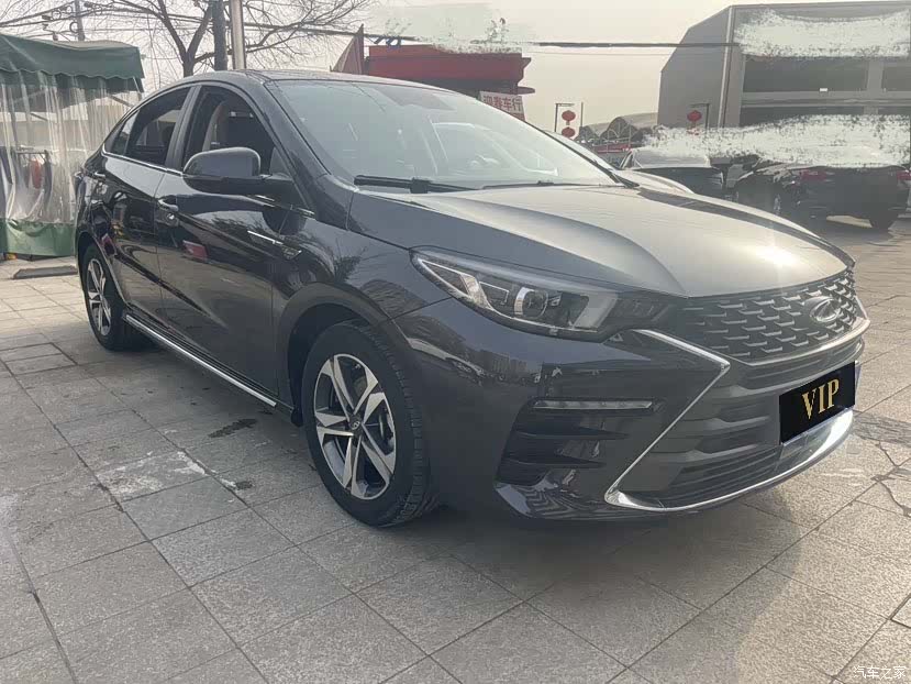 Chery 5, 2021 2
