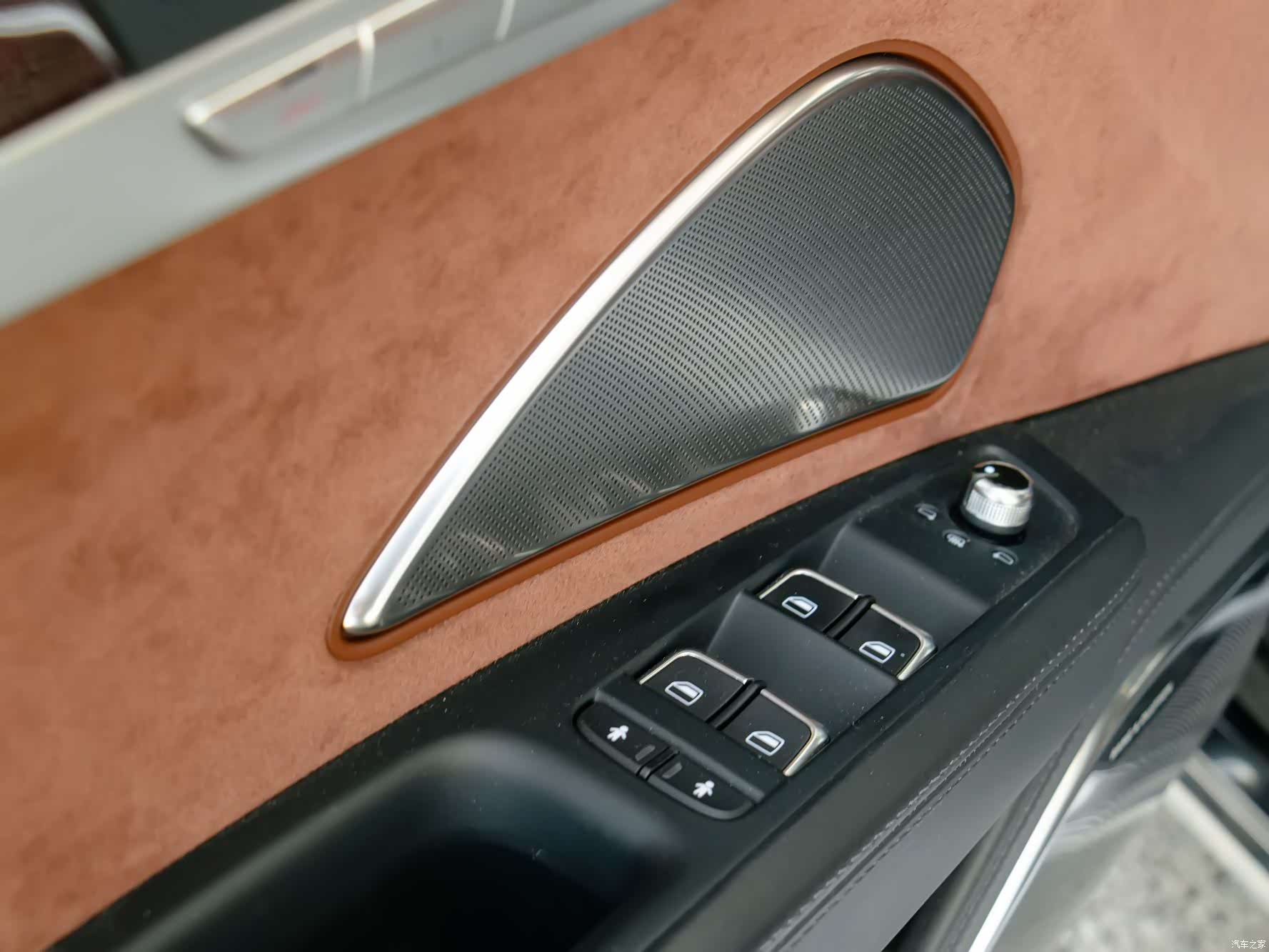 Audi A8L, 2012 9