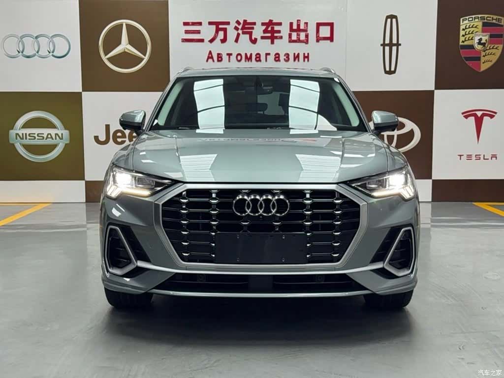 Audi Q3, 2022 2