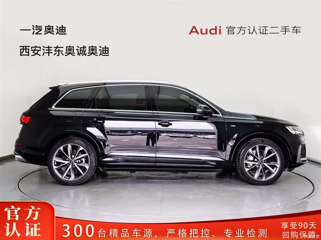Audi Q7, 2021 3
