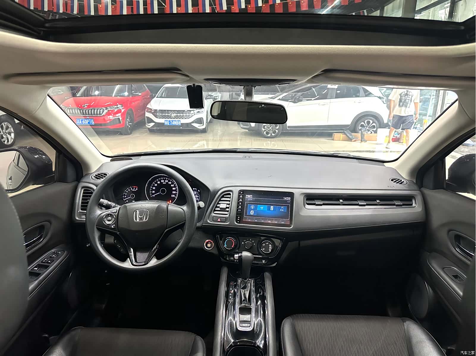 Honda Vezel, 2022 12