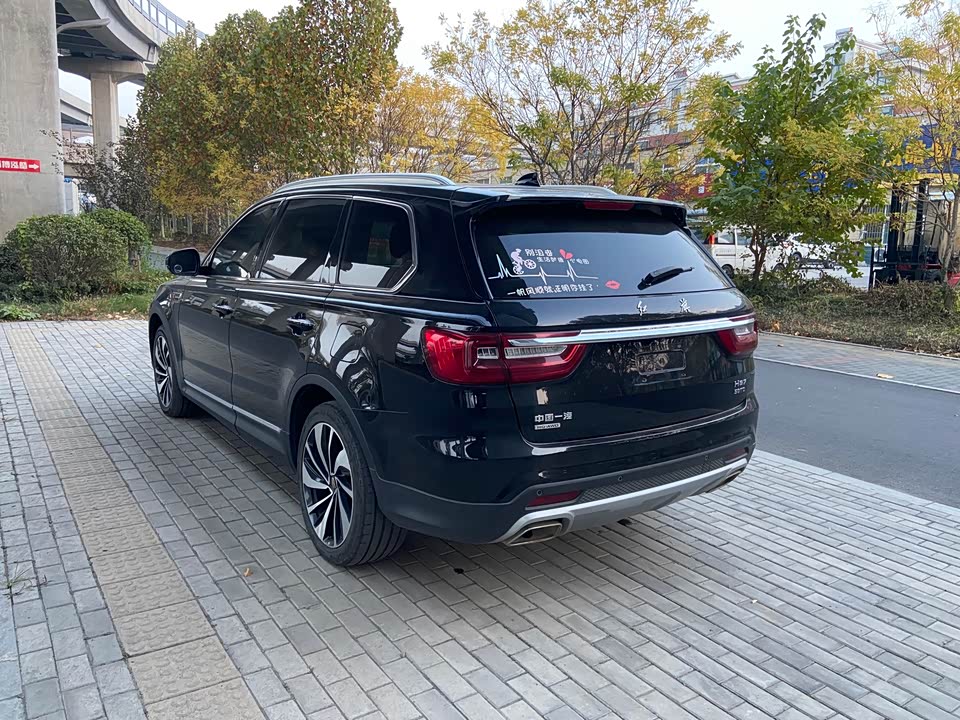 Hongqi HS7