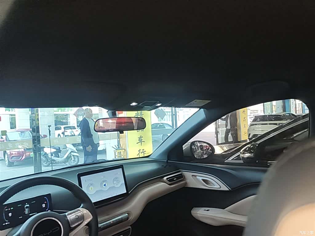 BYD Seagull, 2023 18