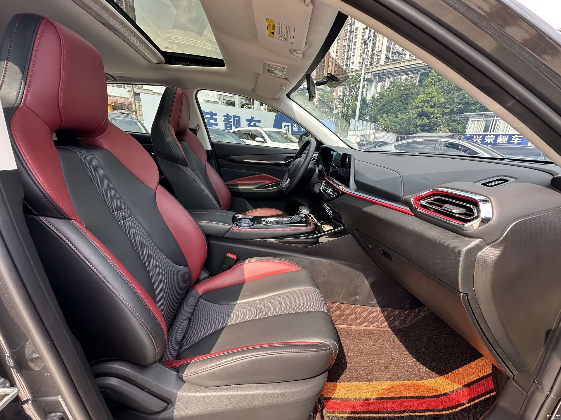 Changan X5, 2023 13