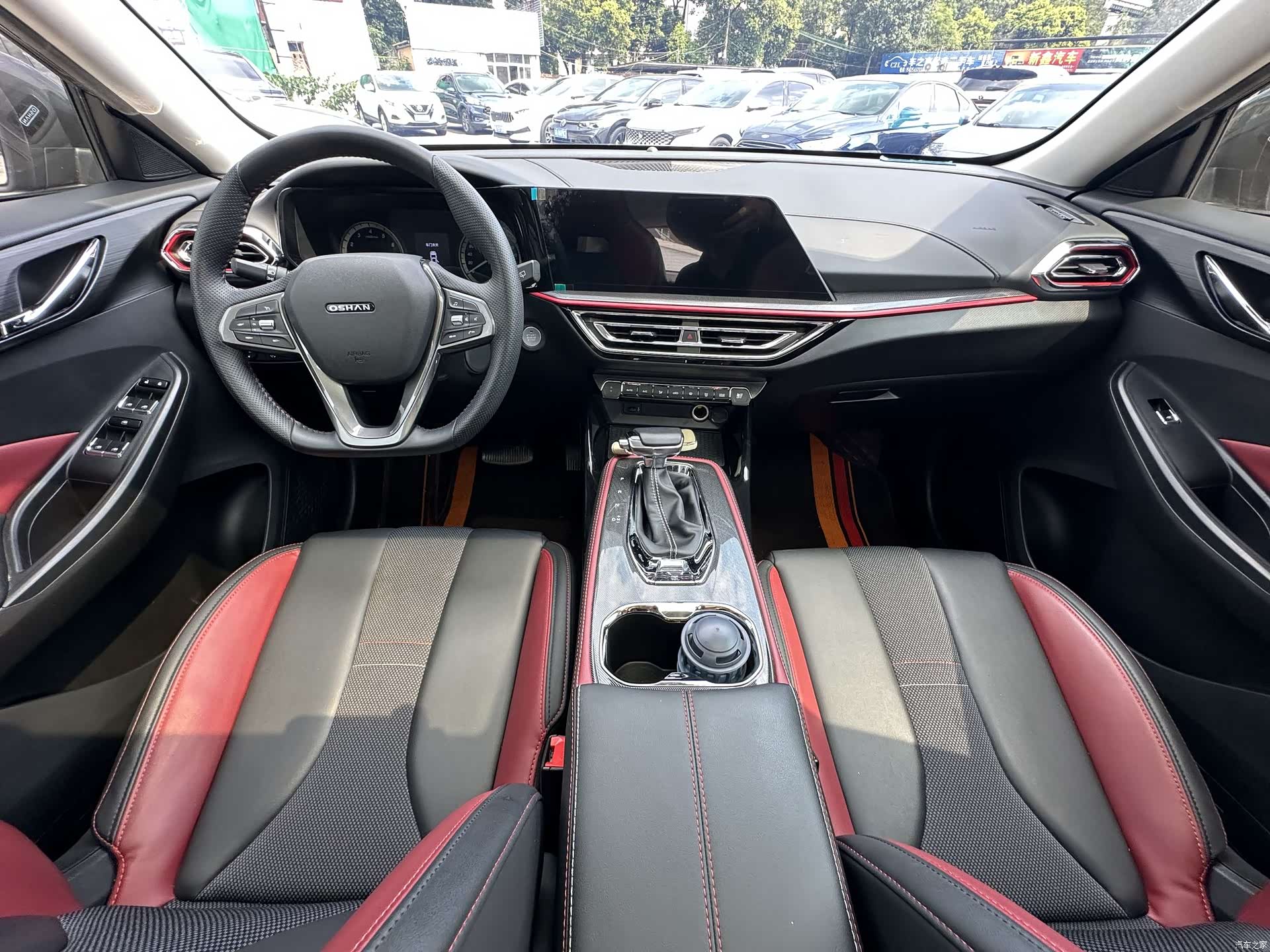 Changan X5, 2023 15