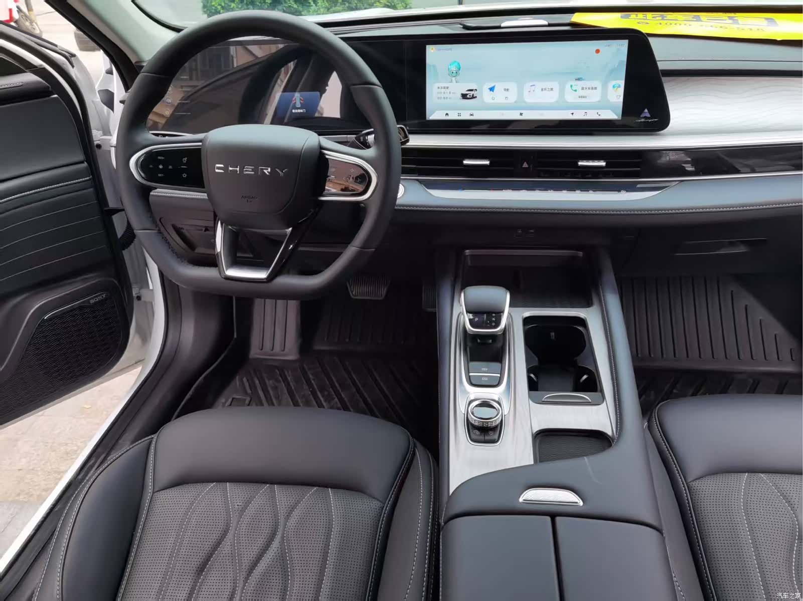 Chery Arrizo 8, 2024 все фото