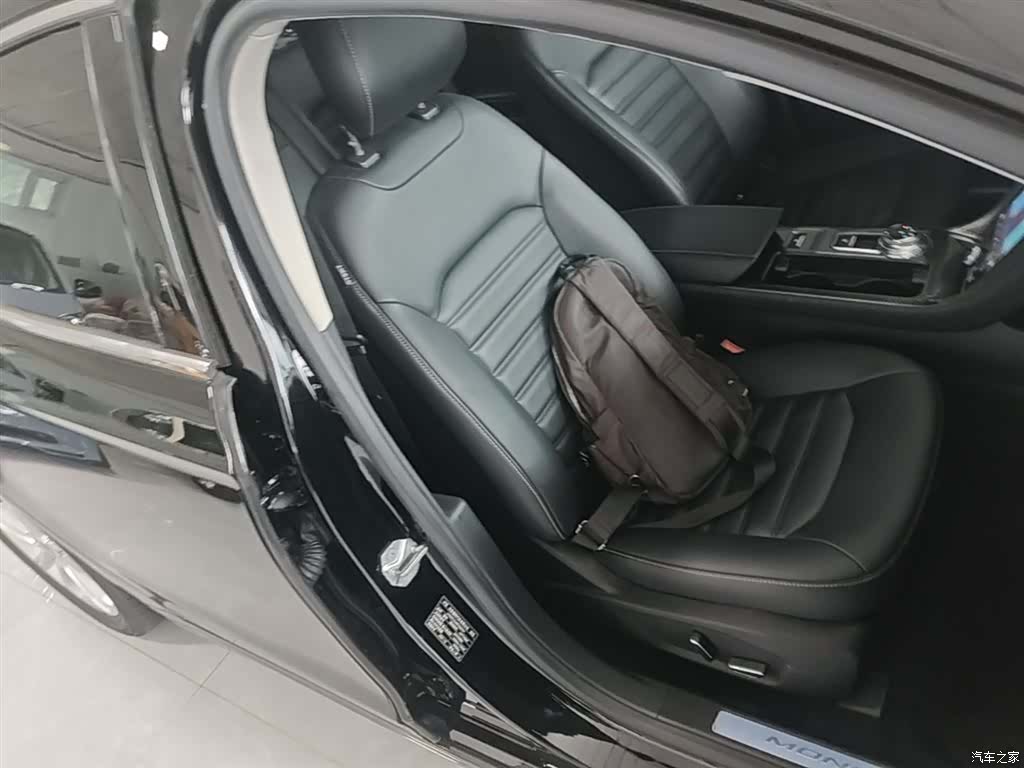 Ford Mondeo, 2022 25