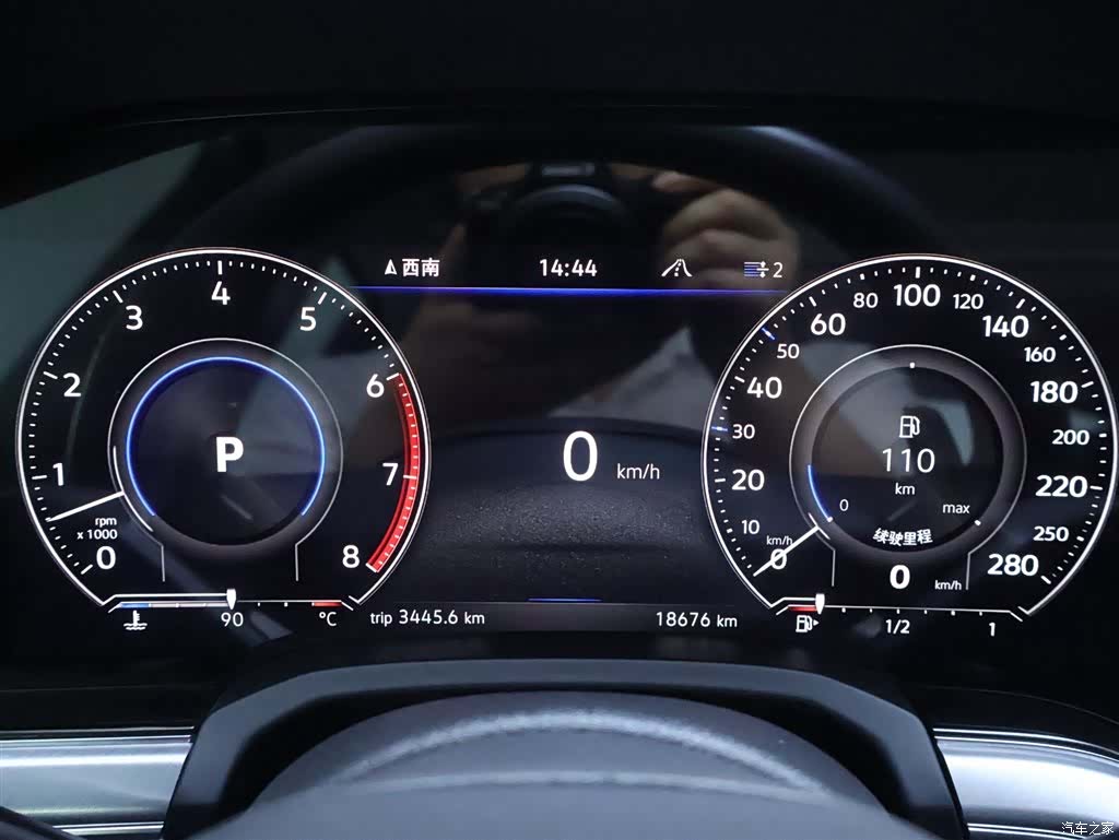 Volkswagen Touareg, 2022 15