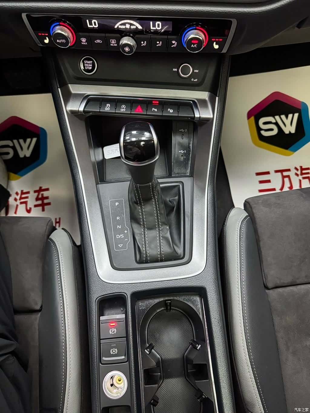 Audi Q3, 2022 13