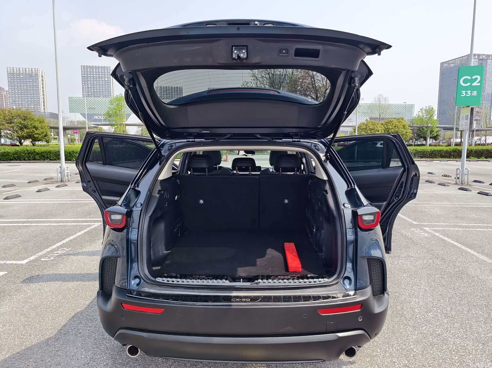 Mazda CX-50, 2023 7