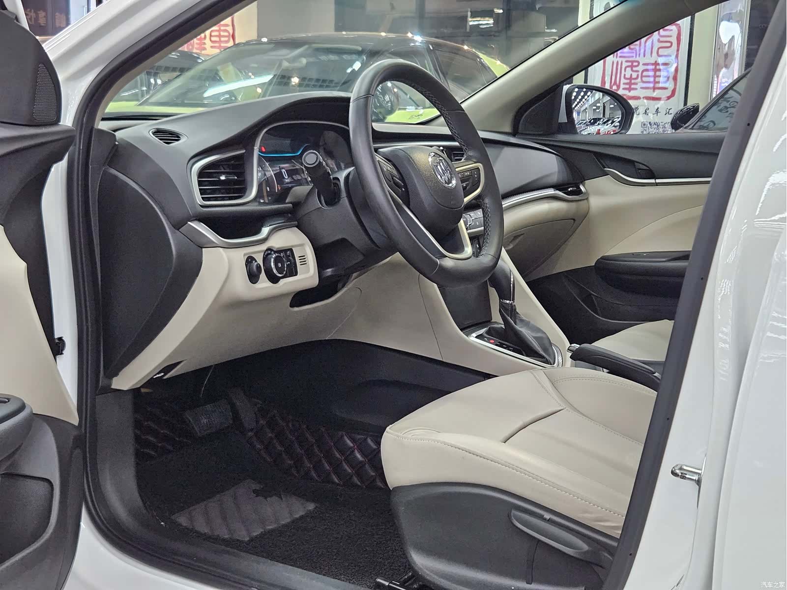 Buick V, 2020 7