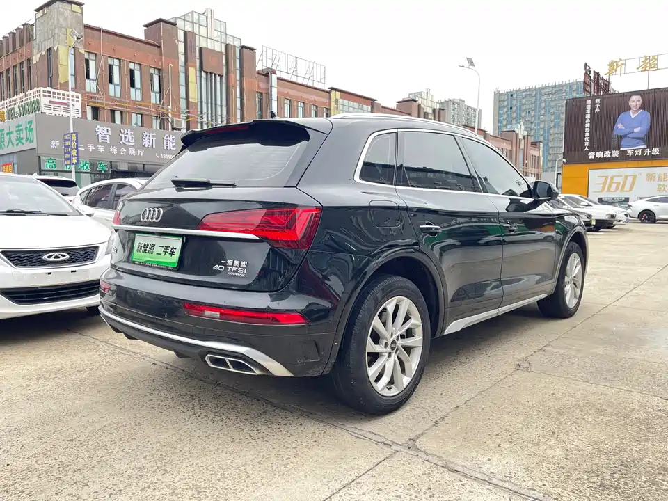 Audi Q5L