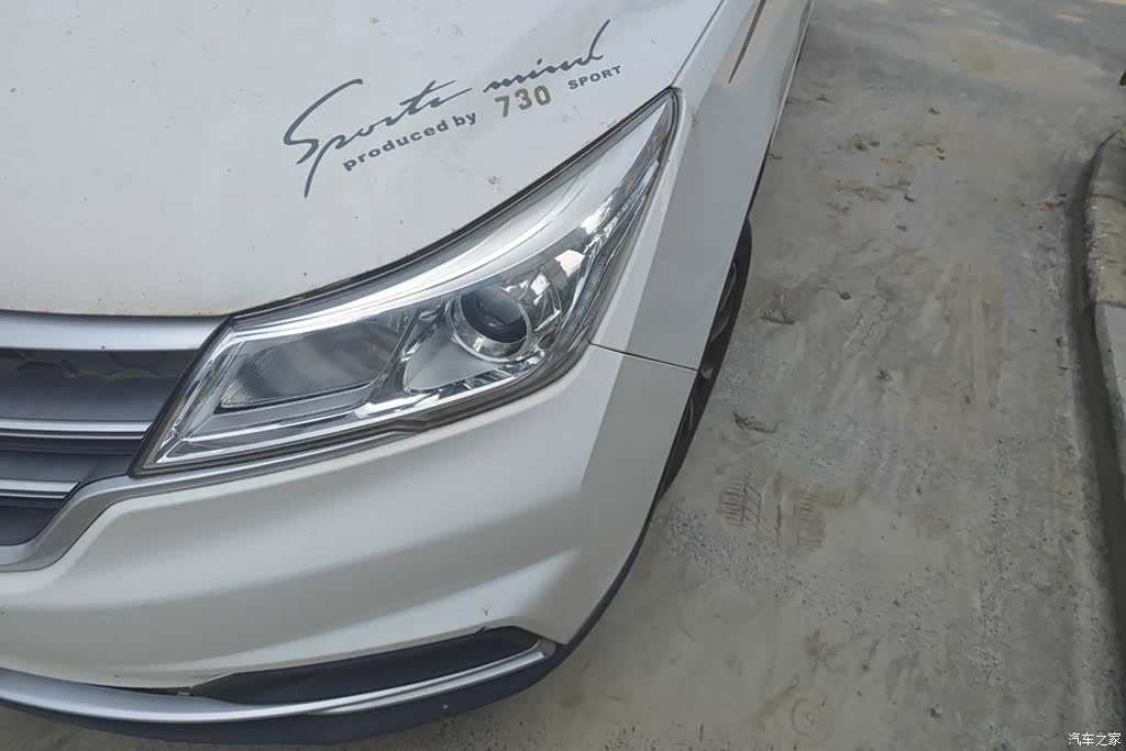 Wuling 730, 2021 все фото